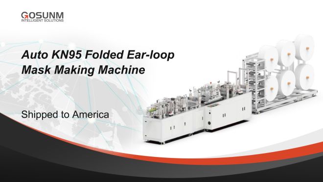 KN95 adult earloop mask machine successfully shipped to the United States