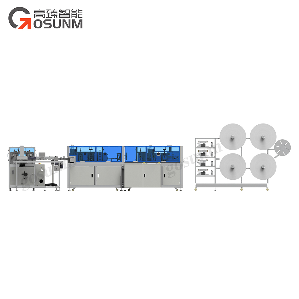 Fully automated KF94 mask production line factory