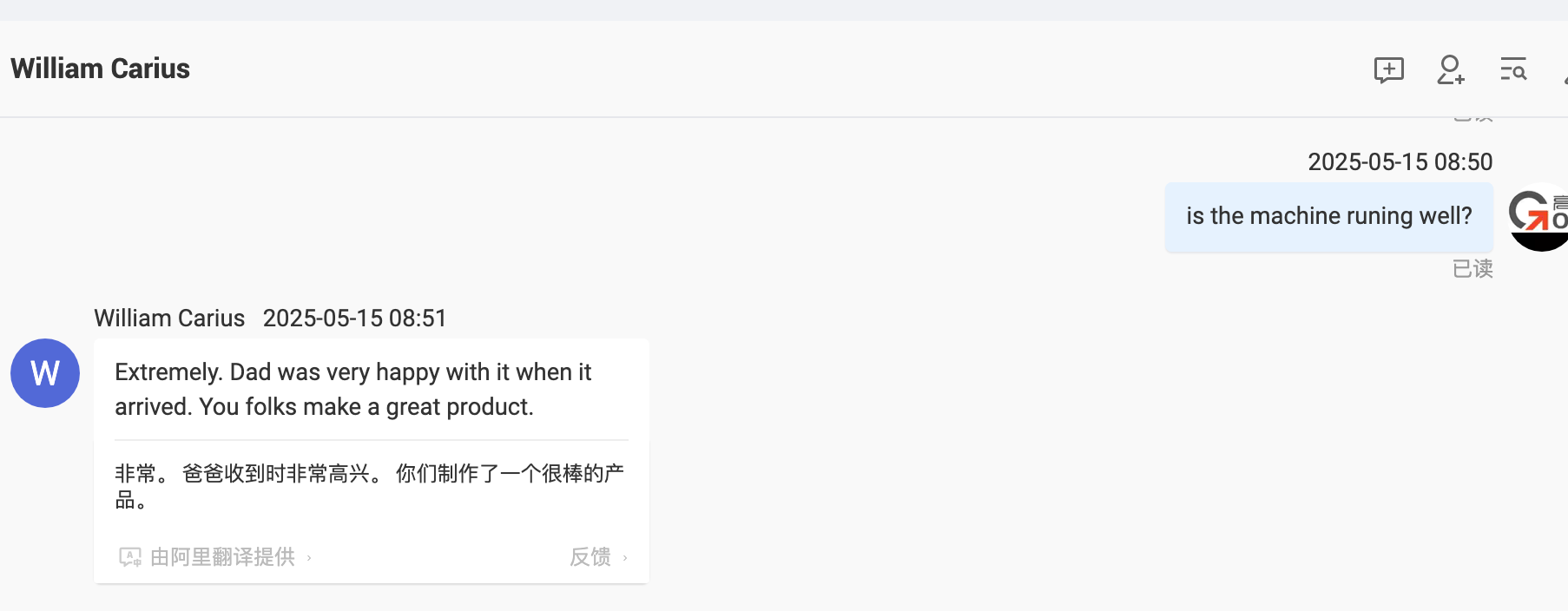 feedback.png