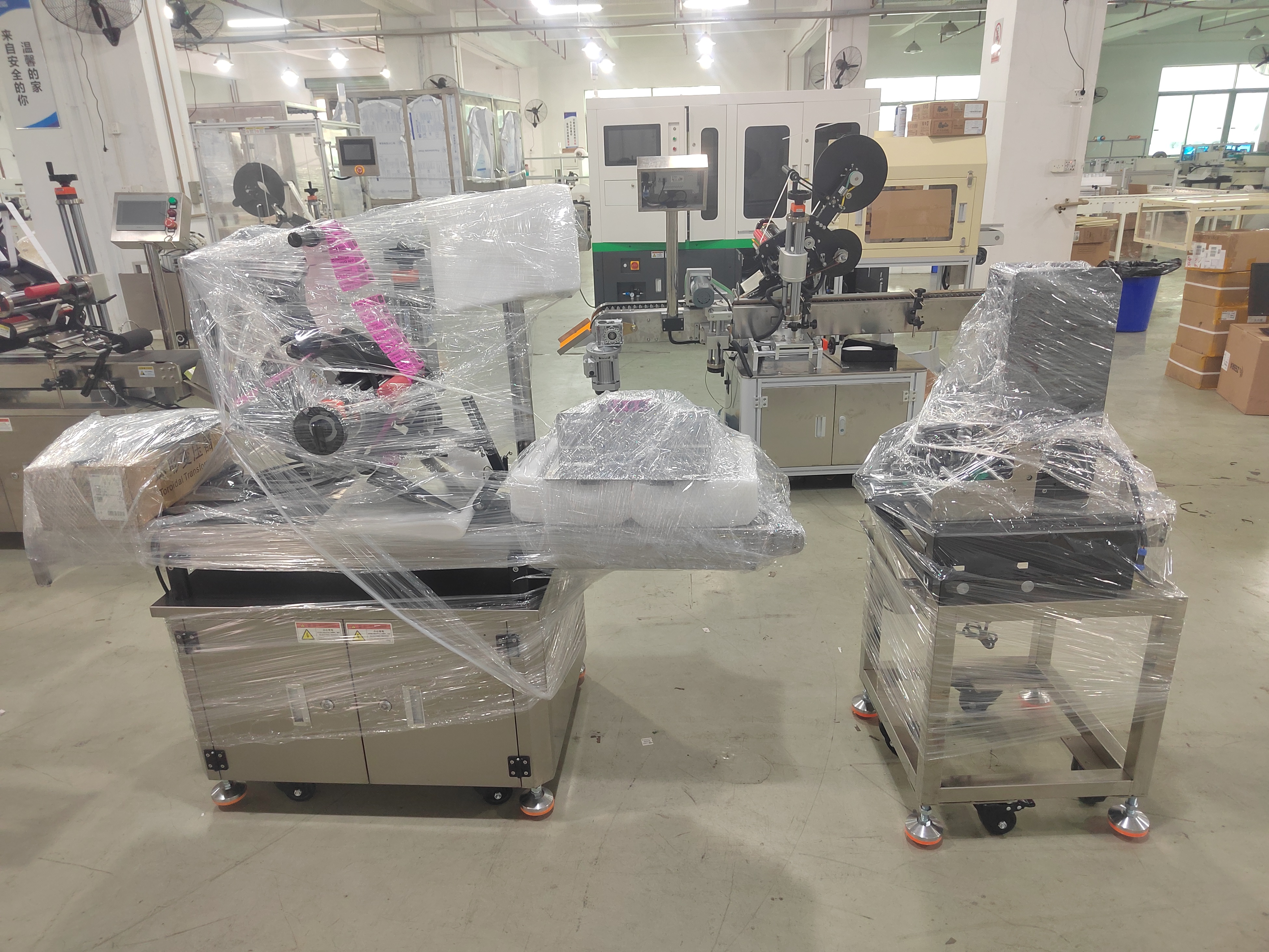 paging and labeling machine paging and labeling machine