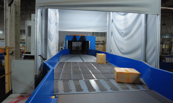 Wholesale Automatic Parcel Singulator