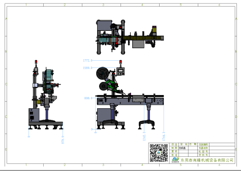 Equipment appearance