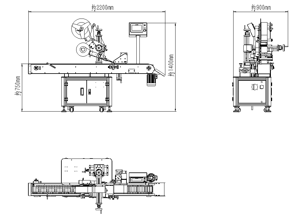 horizontal labeling machine