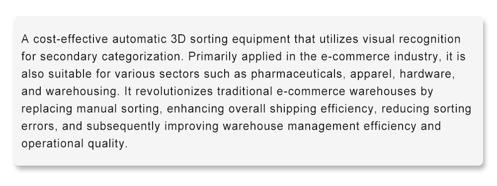3d sorting machine (7).jpg