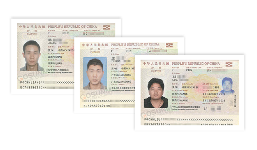 6-8 Years of Veteran Senior Engineer