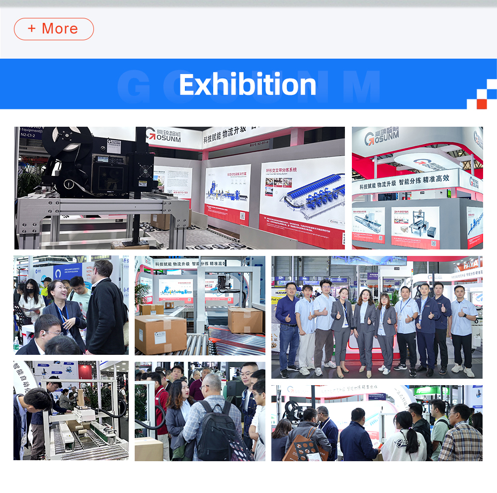 sealing machine Exhibition sealing machine Exhibition