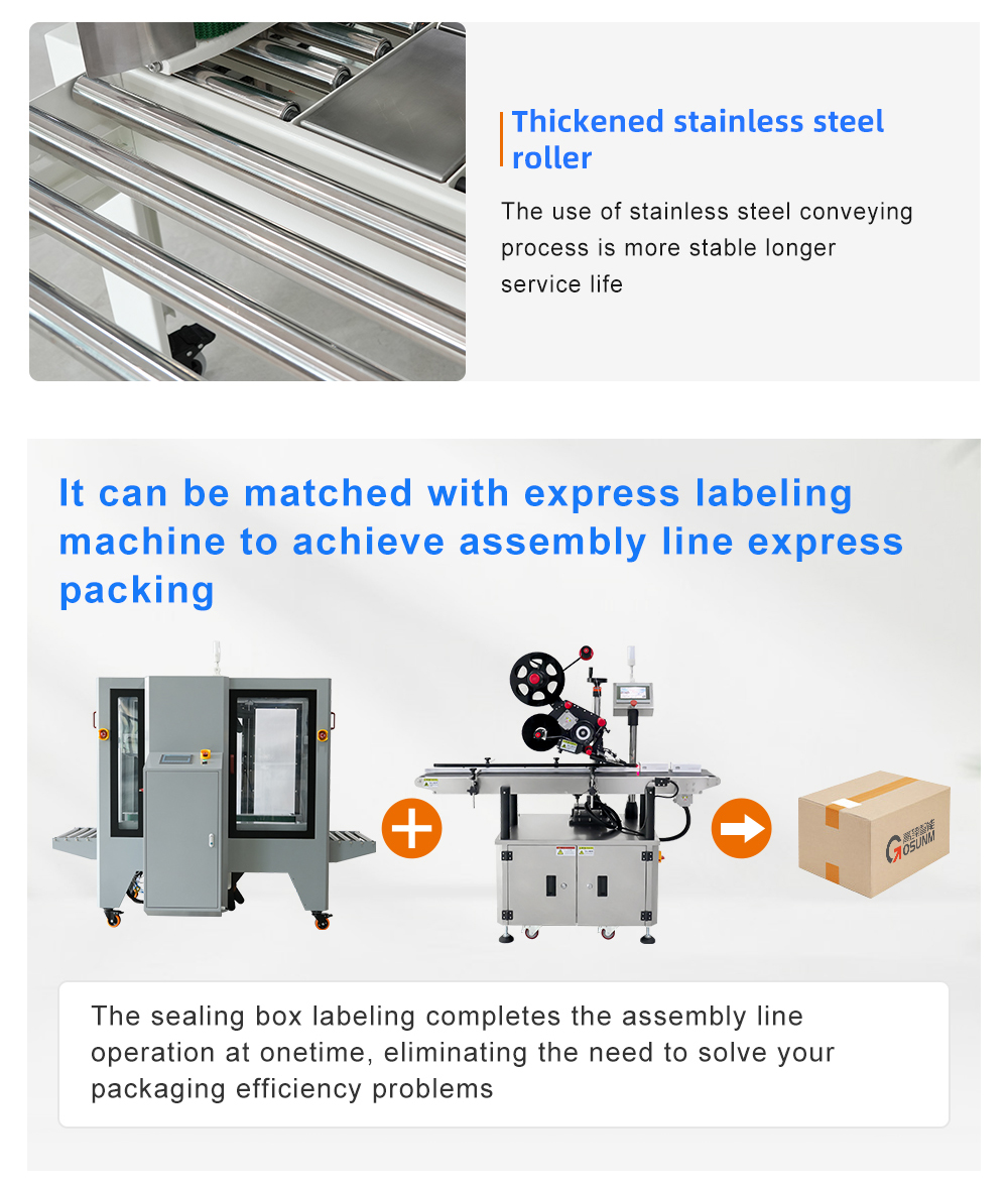 sealing machine advantages