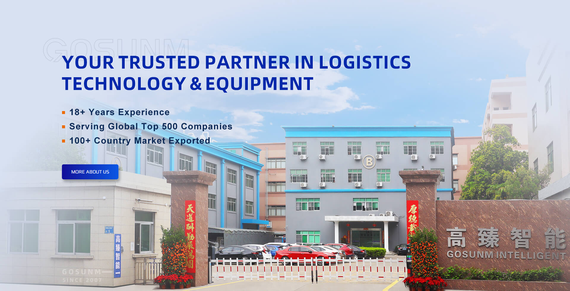 Auto Logistics Equipment Manufacturer