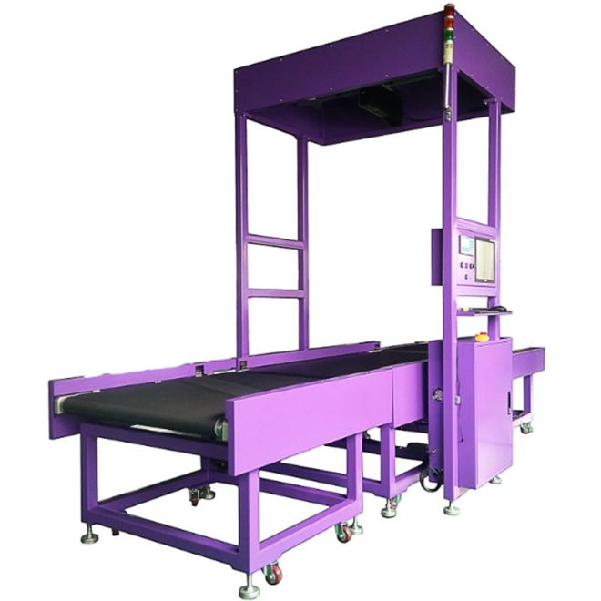 Intelligent Weighing and Dimensioning Machine promotes intelligent upgrades in logistics