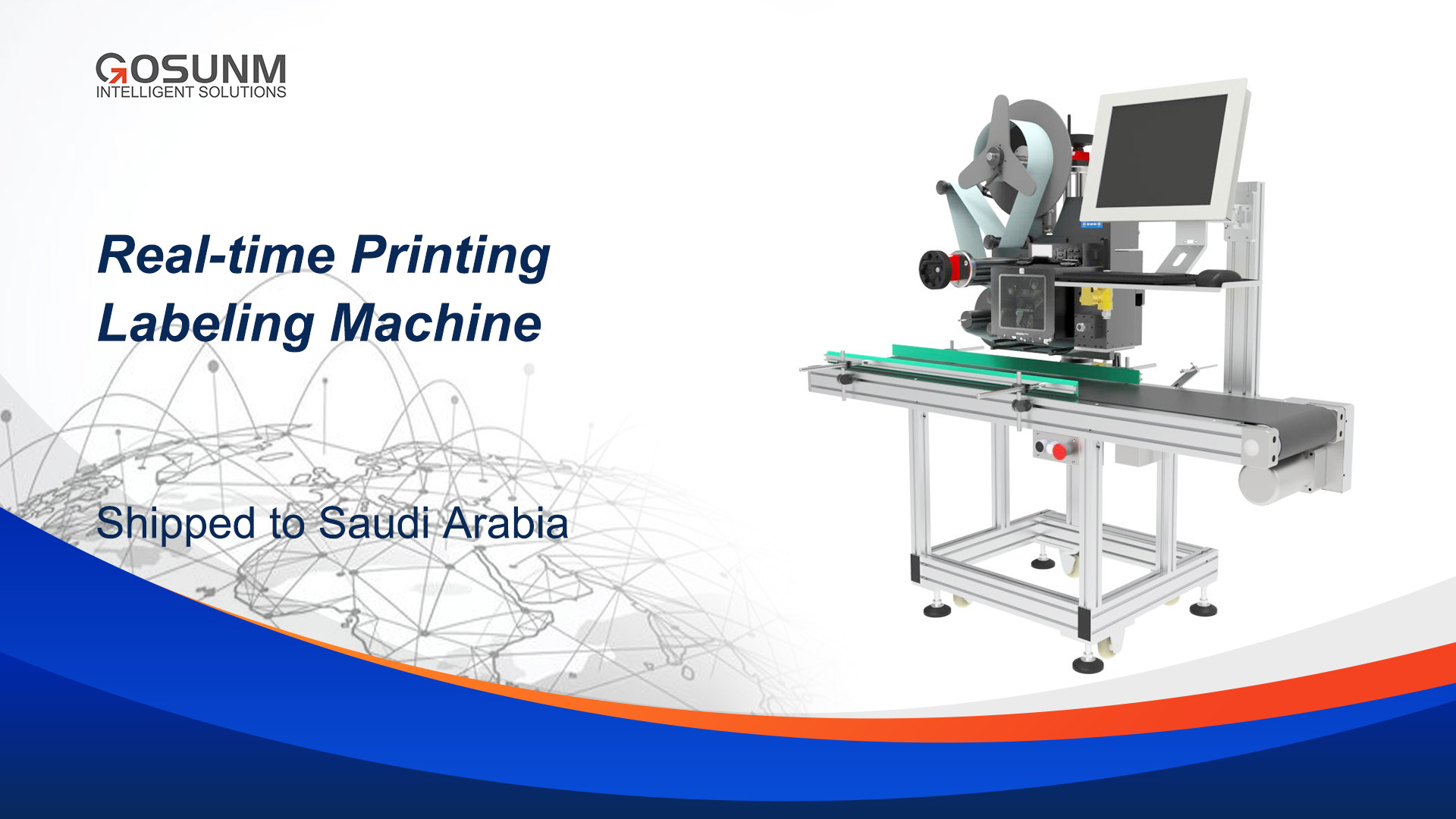 The Real-time printing and labeling machine has been successfully shipped