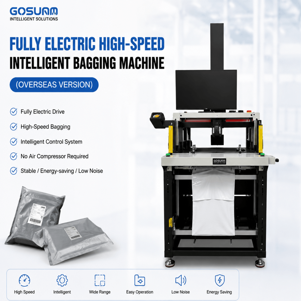 Fully Electric High-Speed Intelligent Bagging Machine