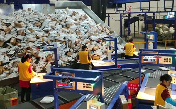 Logistic Industry Cutting Edge Revolution: Intelligent Logistics System Dimension Weight Scanning