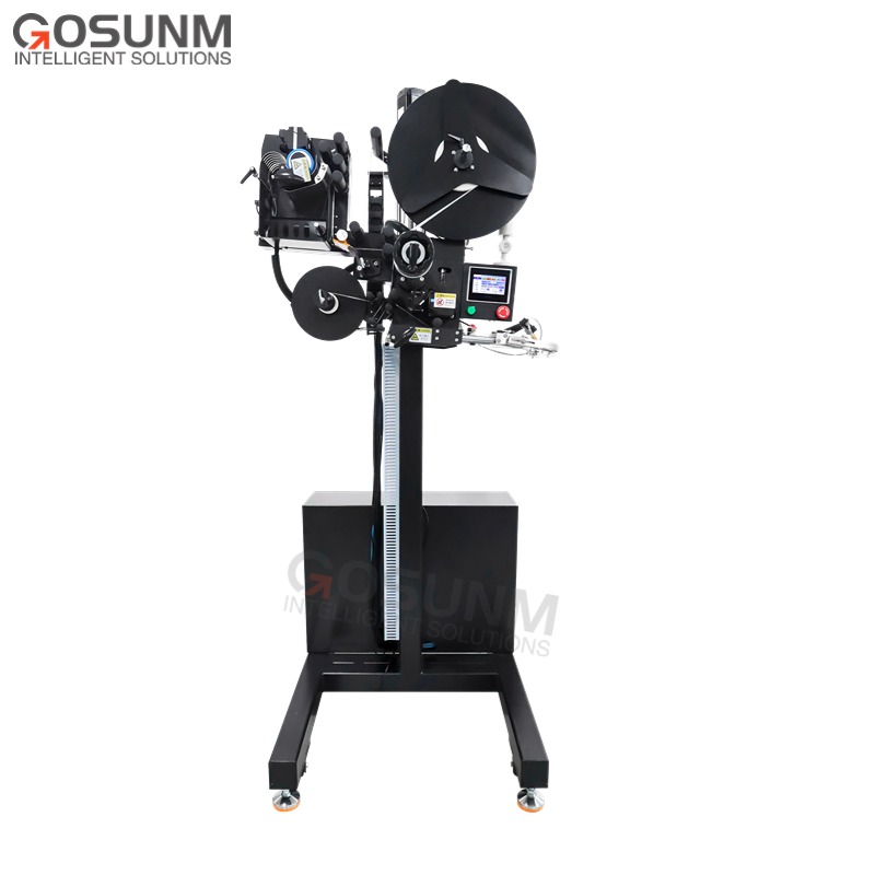 Bottle cap QR code labeling machine Bottle cap QR code labeling machine