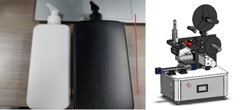 semi-automatic flat labeling machine. semi-automatic flat labeling machine