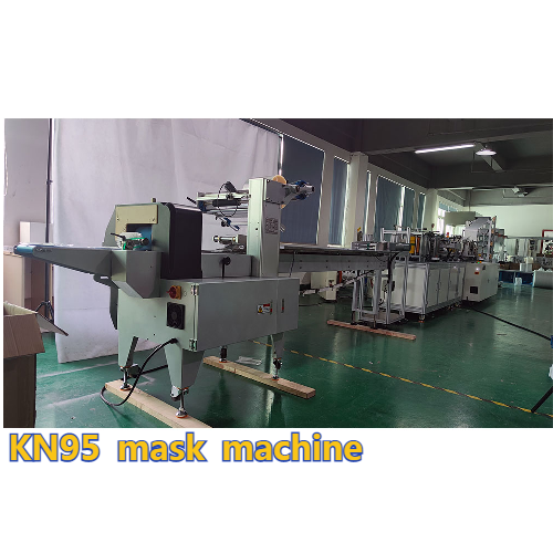 How to maintain the mask-making machine?