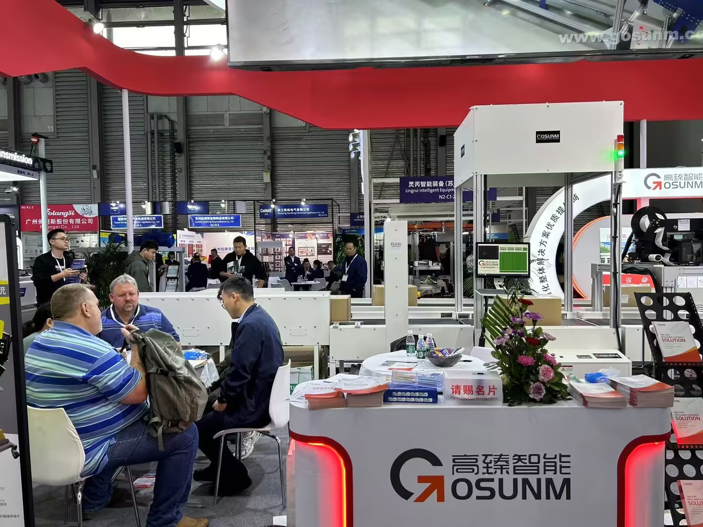 Gosunm CeMAT ASIA 2024 GOSUNM CeMAT ASIA 2024