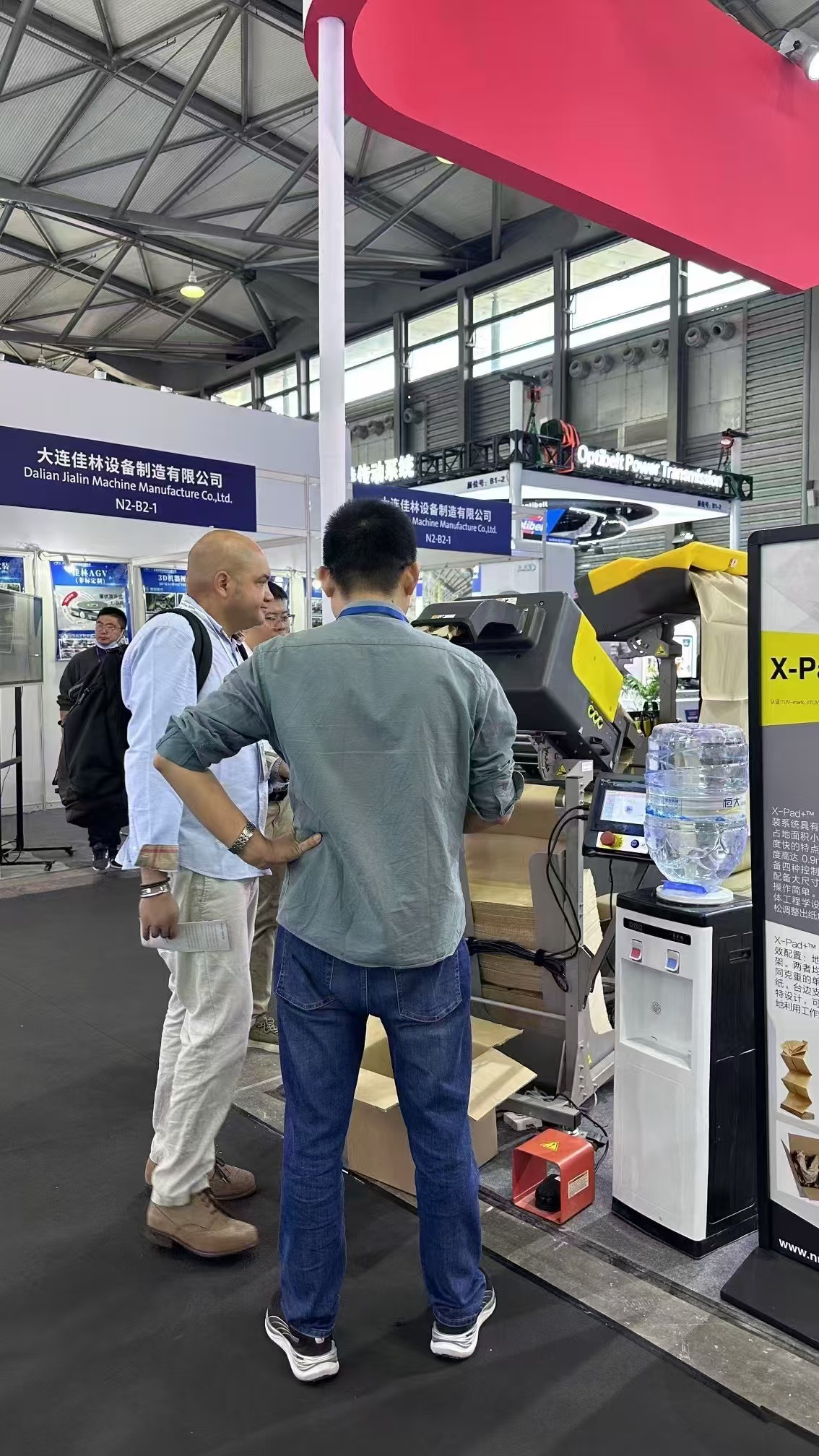Kraft paper forming machine Kraft paper forming machine