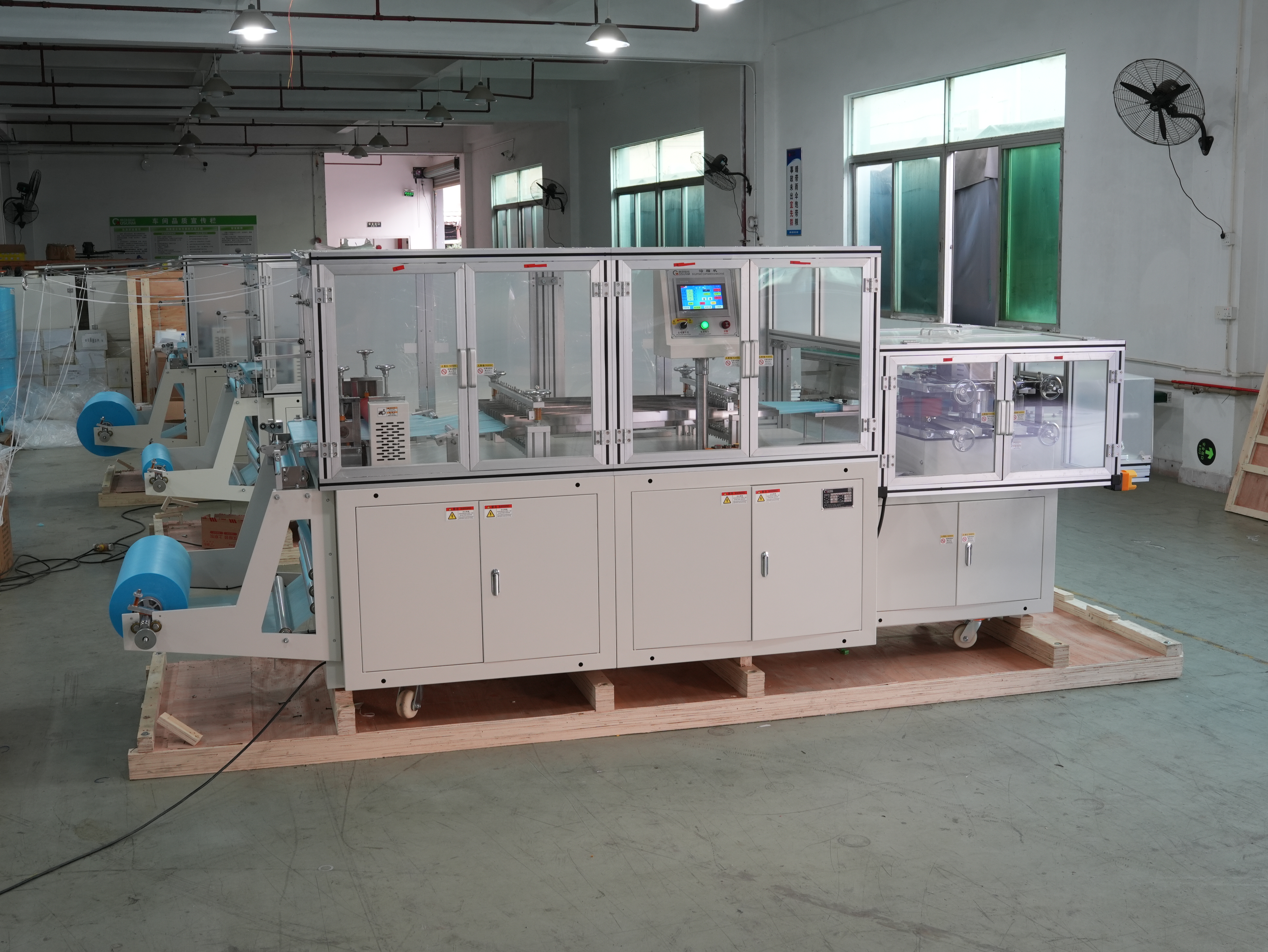 Bouffant Shower Cap Making Machine Bouffant Shower Cap Making Machine