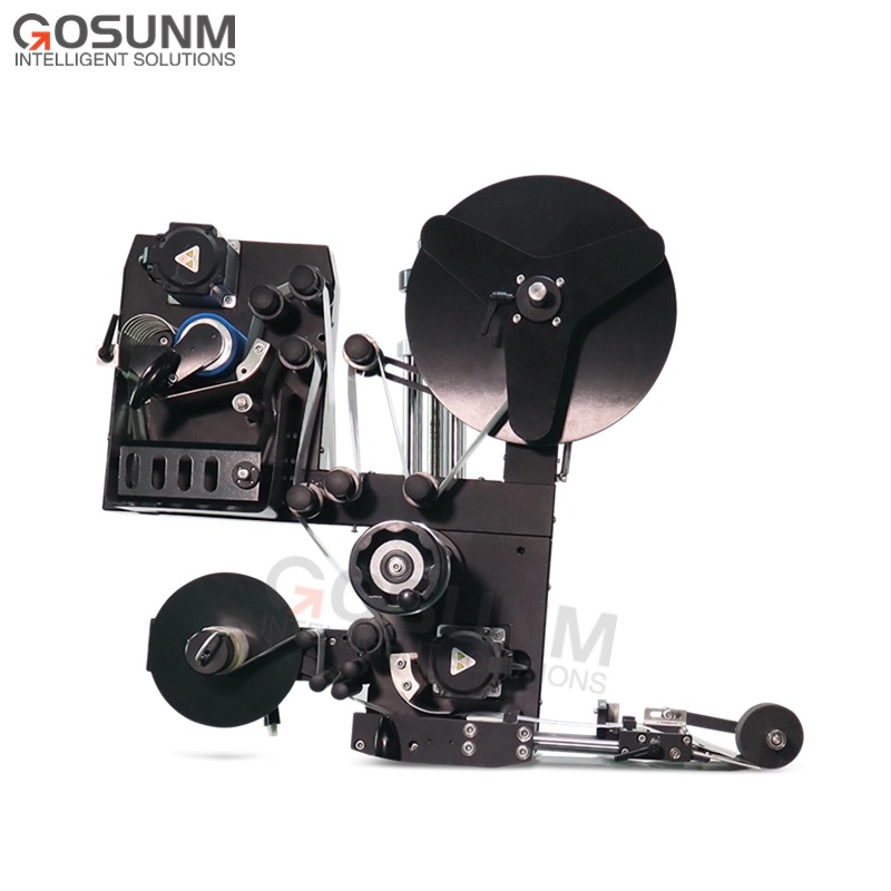 Bottle cap QR code labeling machine Bottle cap QR code labeling machine