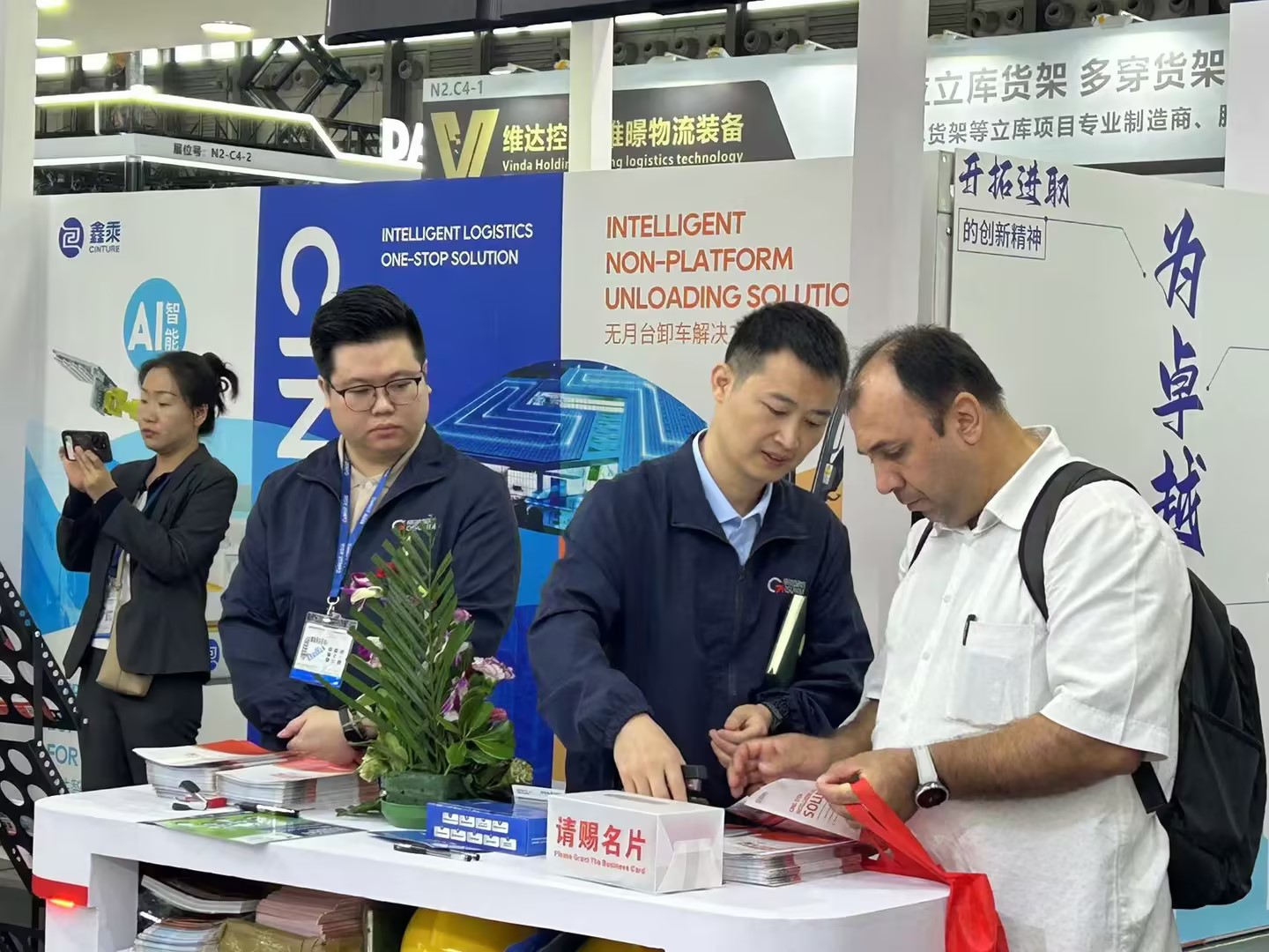 logistics machine exhibition logistics machine exhibition