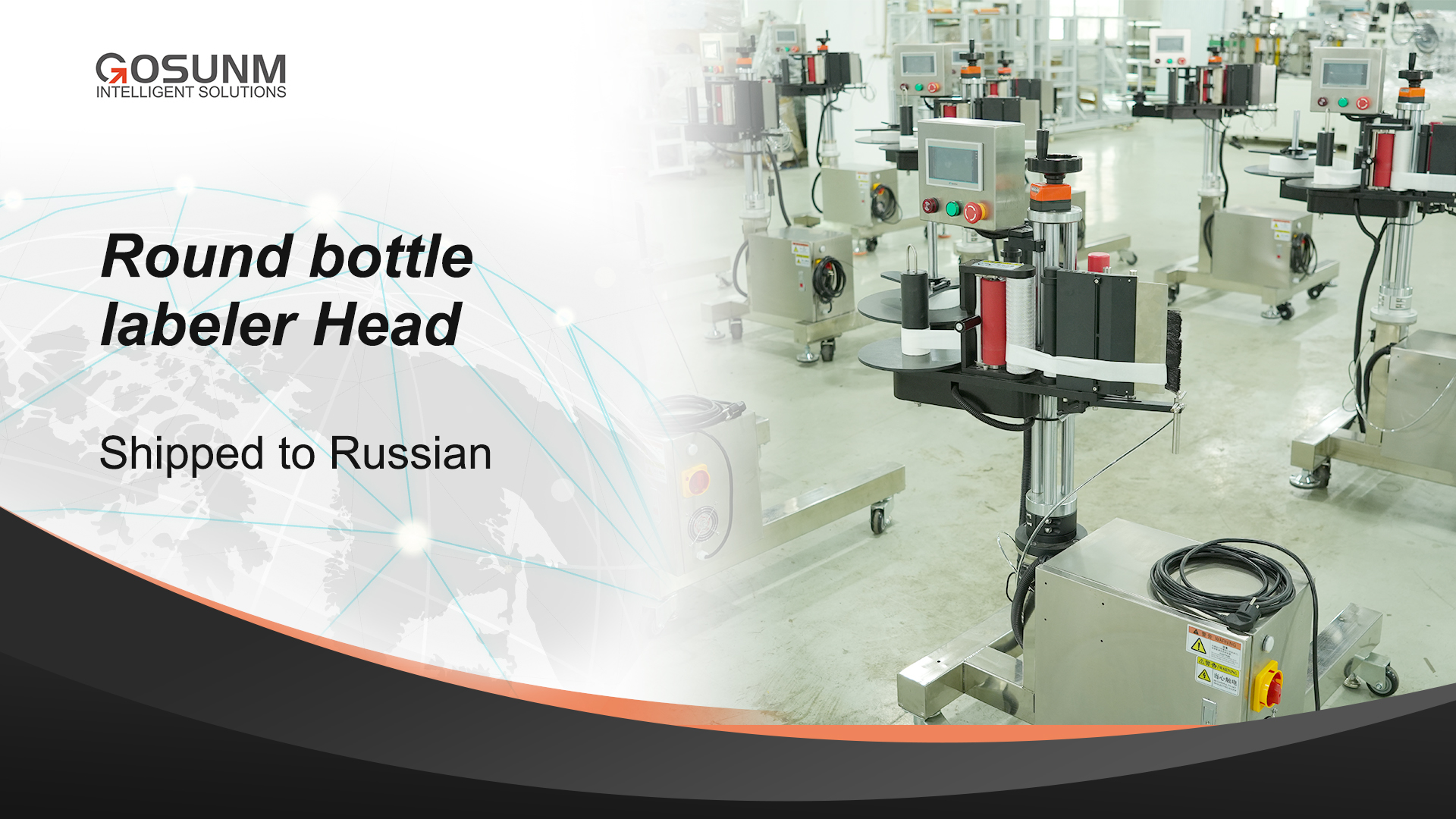 Round Bottle Labeler Head Shipped To Russian