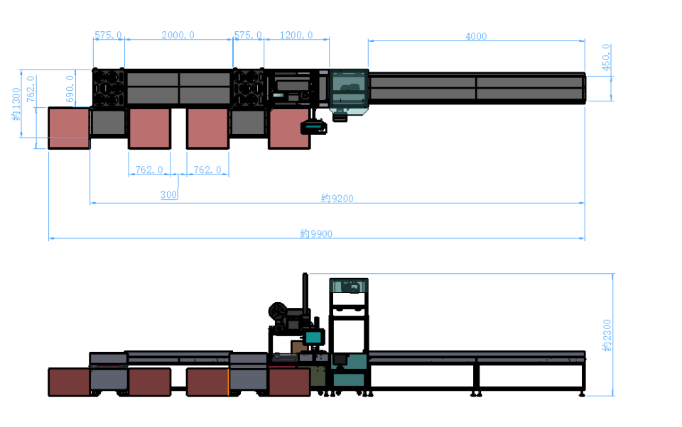 sorting machine with print sorting machine with print