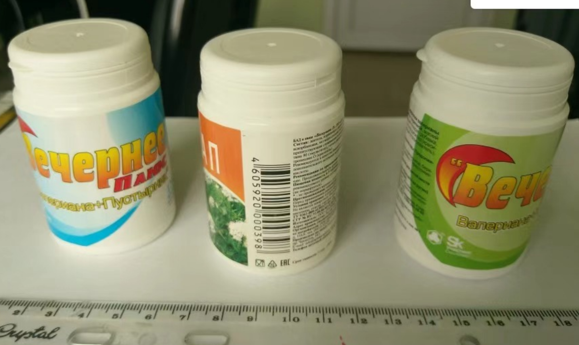 Compatible products Compatible products