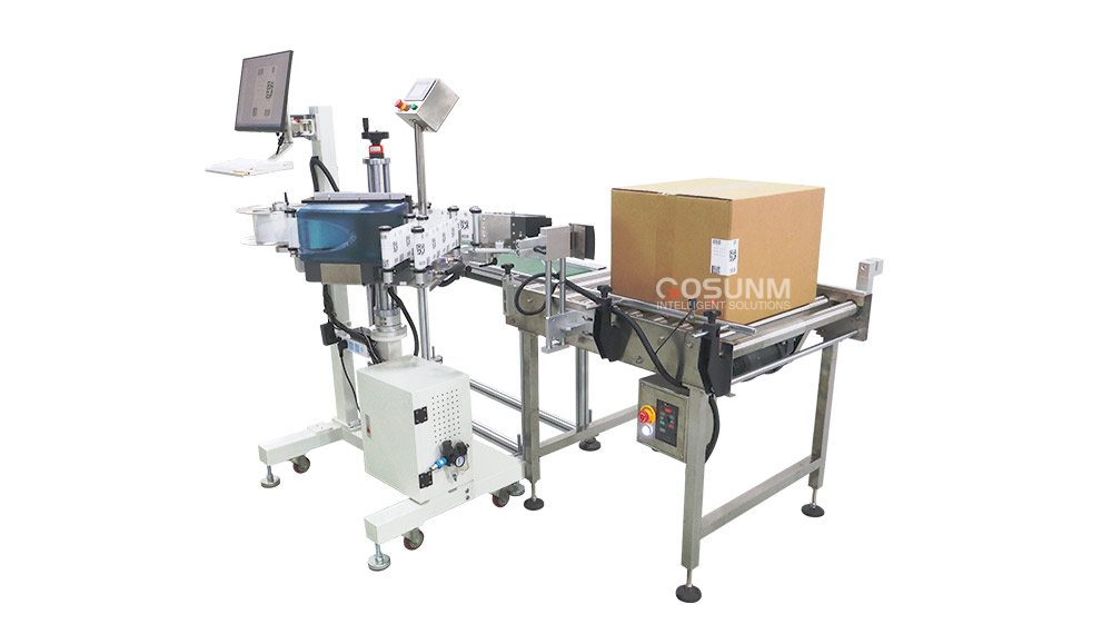 GST-310 GST-310