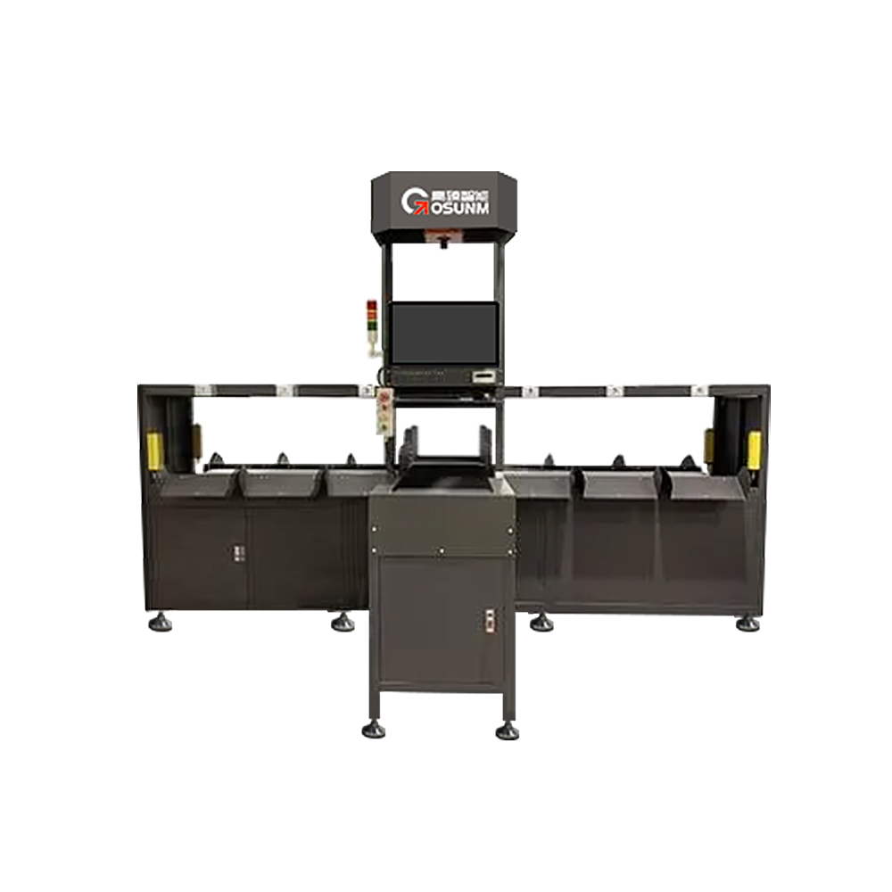 Static DWS & Reciprocating Sorter