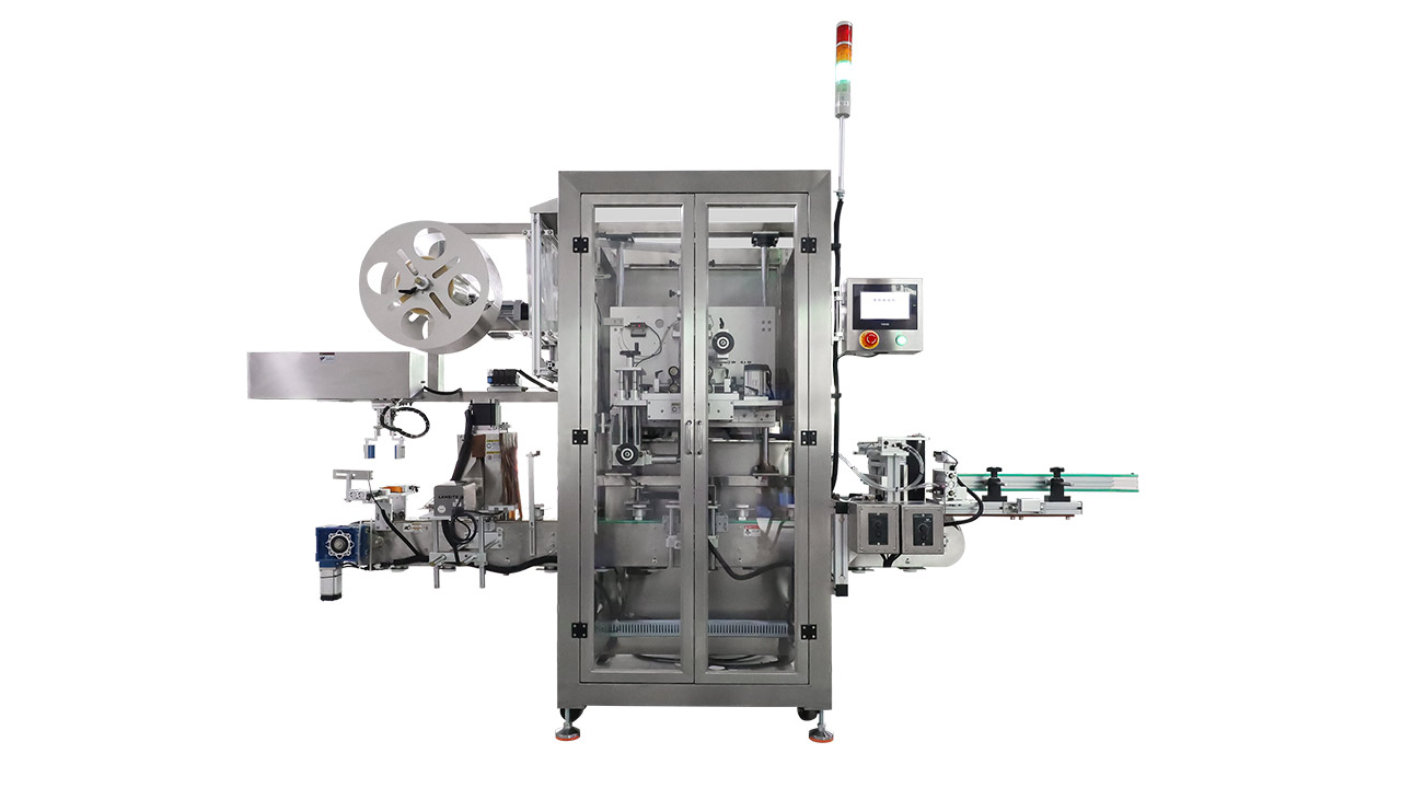 Petri Dish Shrink Sleeve Labeling Machine Petri Dish Shrink Sleeve Labeling Machine