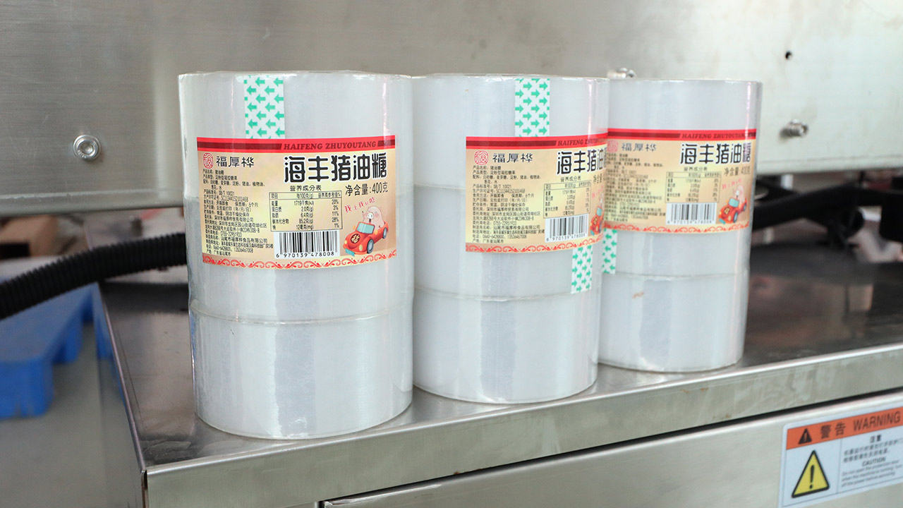 Transparent Tape (3 rolls) Shrink Sleeve Labeling Machine Transparent Tape (3 rolls) Shrink Sleeve Labeling Machine