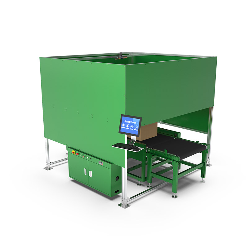 Parcel Six-side Scanning Dynamic DWS System