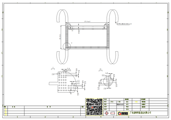 2. The applications Mask binding machine