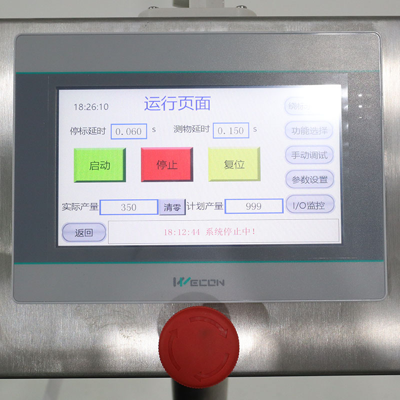 GST-211Y_细节图 (34) GST-211Y_细节图 (34)