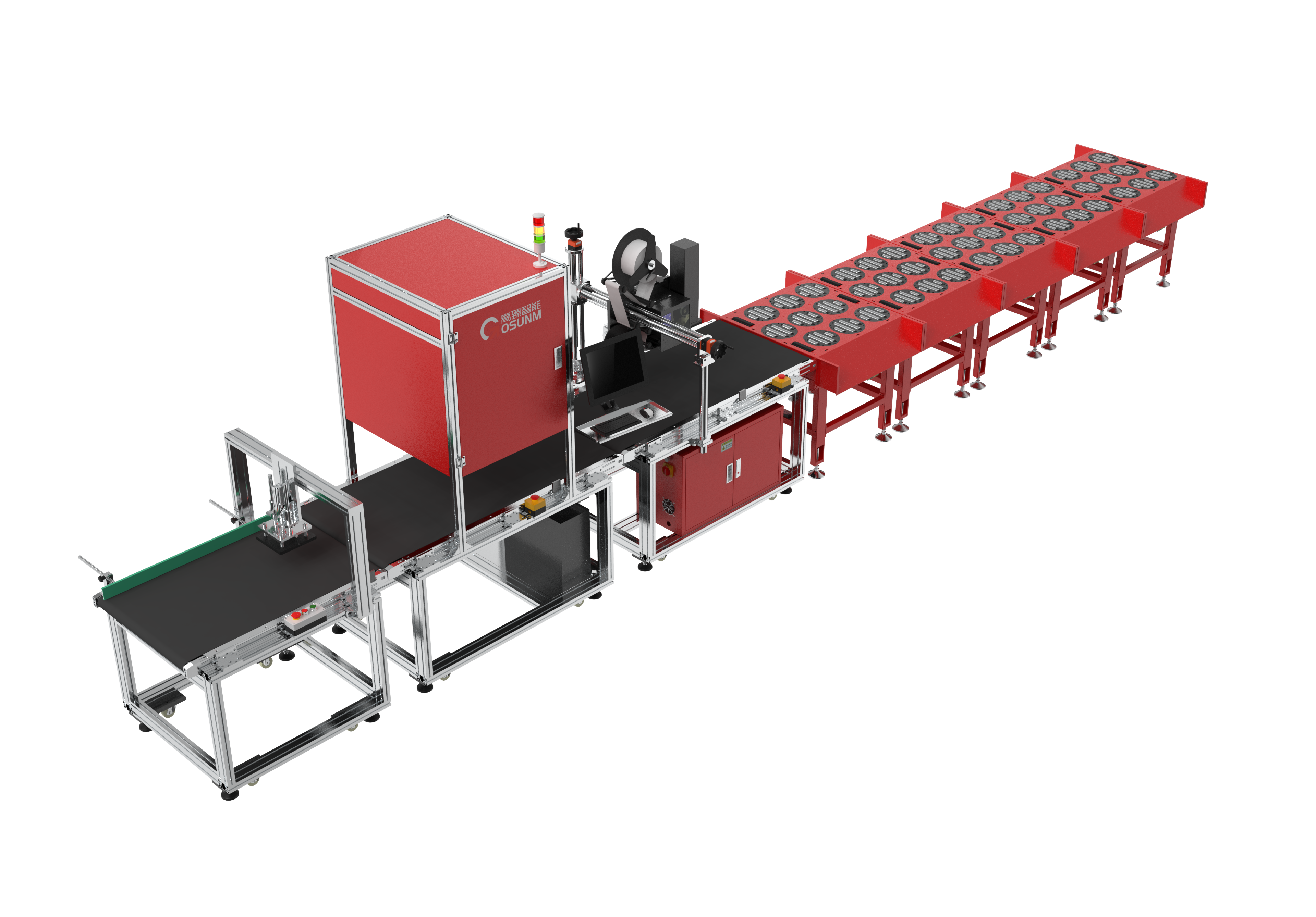 dws and sorting machine dws and sorting machine