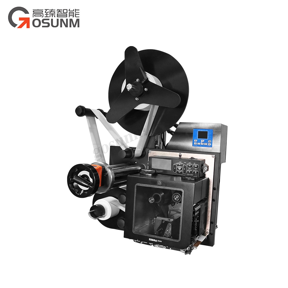 Automatic Pirnt and Apply Labeling Machine