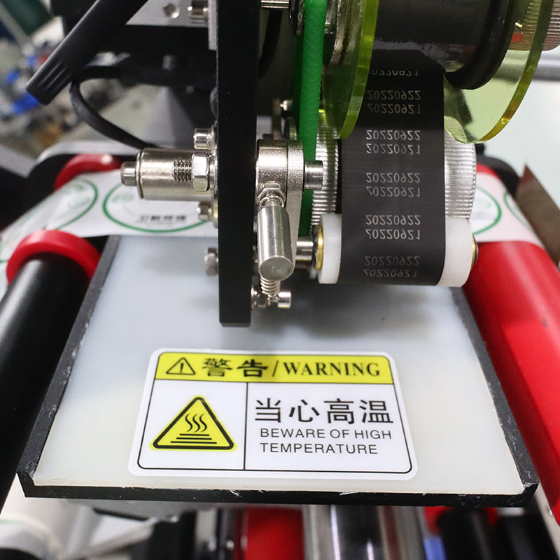 Shrink Sleeve Labeling Machine for Coils of Tin Wire