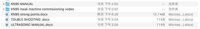 QQ图片20211015184611