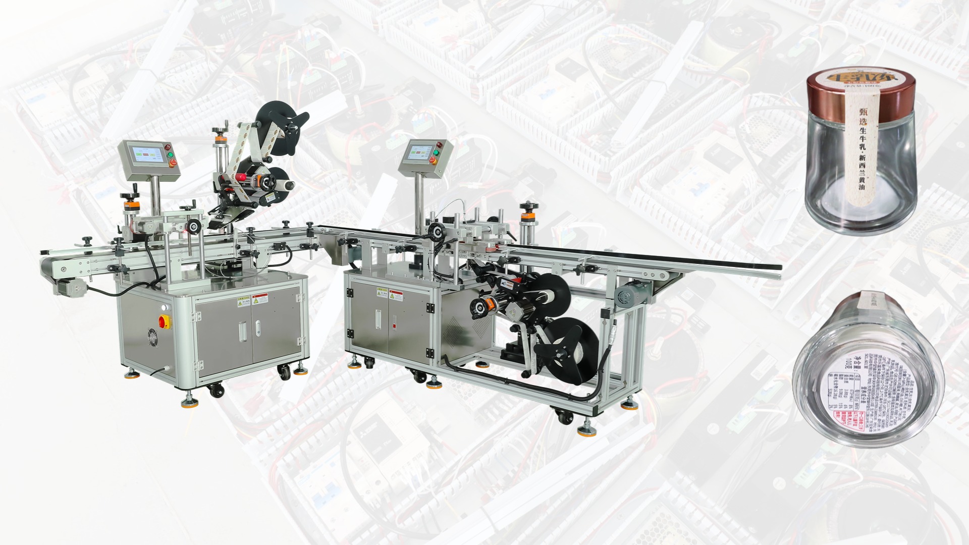 Automatic Labeling Machine for Flat Corner Labeling on Bottle Caps And Bottom Labeling on Bottles Automatic Labeling Machine for Flat Corner Labeling on Bottle Caps And Bottom Labeling on Bottles