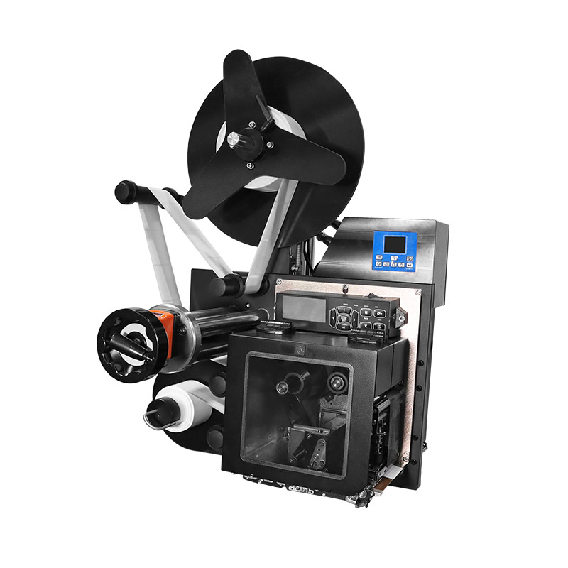 labeling machine labeling machine
