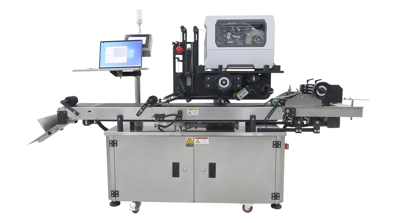Cache Printing and Paging Labeling Machine Cache Printing and Paging Labeling Machine
