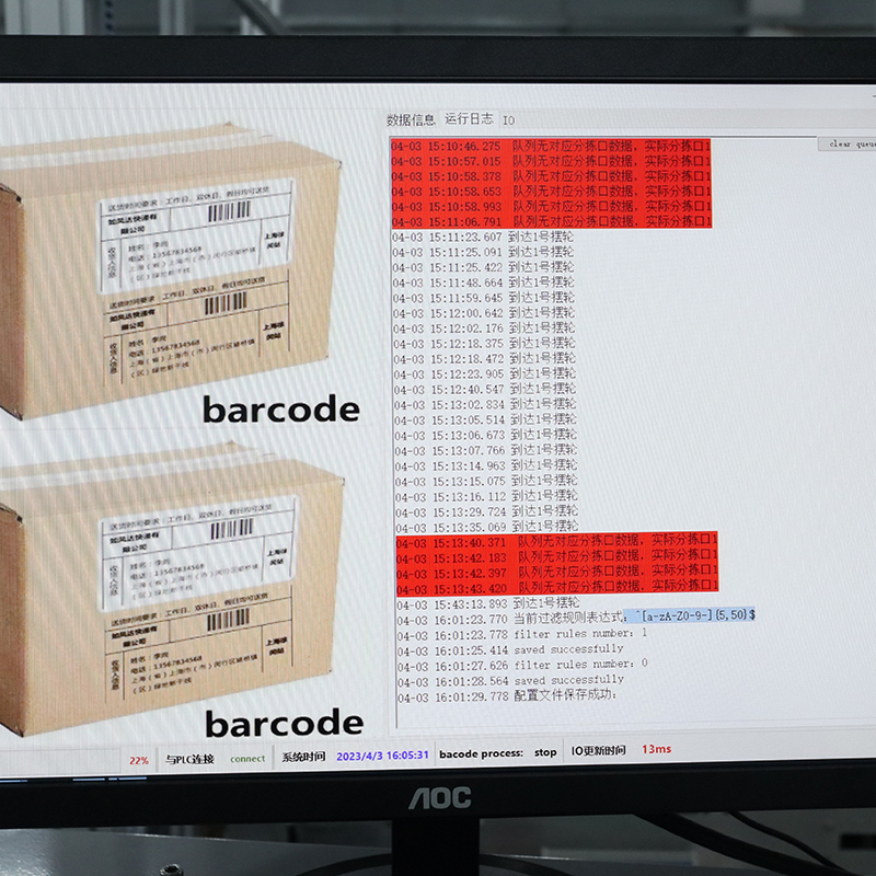 dynamic dws system dynamic dws system