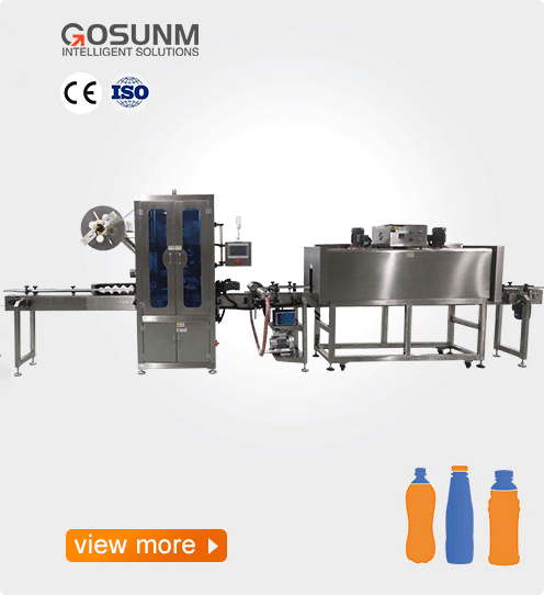 GST-250-Full-Auto-Sleeve-Labeler-with-Steam-Shrinking-Tunnel 瓶子贴标机详情_V1_10