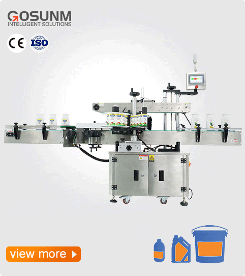 712-Double-side-Labeler 瓶子贴标机详情_V1_12