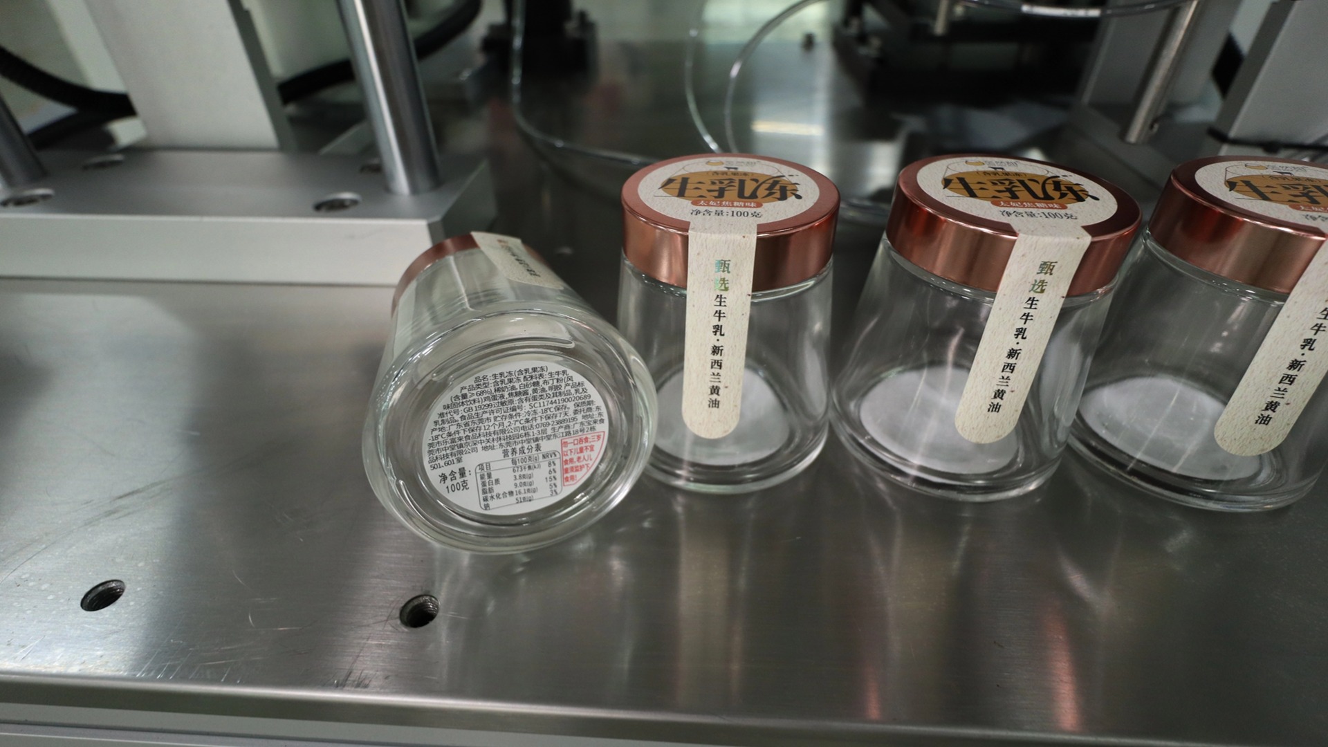 Double-sided labeling Double-sided labeling machine