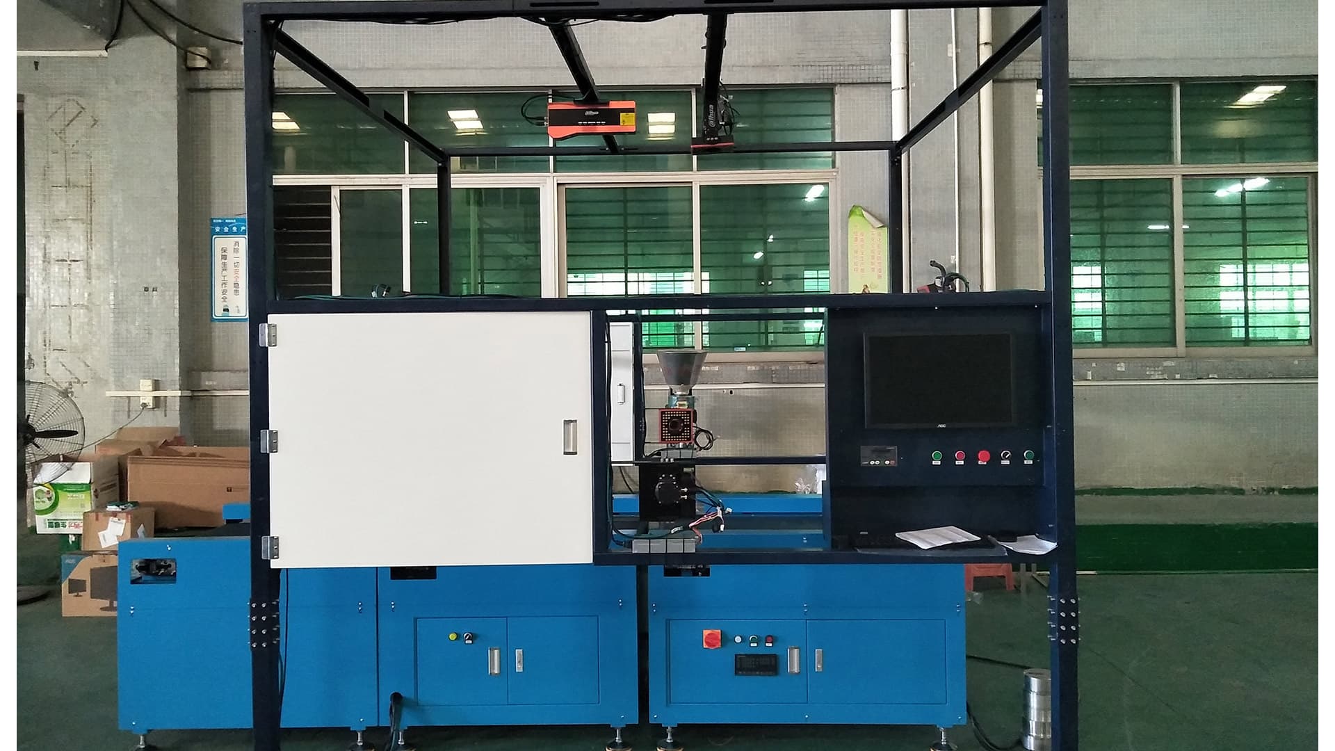 Five-side Scanning Dynamic DWS System Five-side Scanning Dynamic DWS System