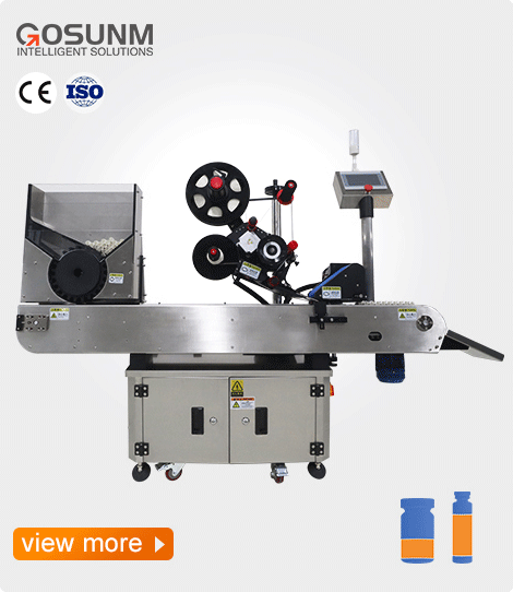 09 GST-219 Horizontal Round Bottle Labeler 瓶子贴标机详情_V1_08