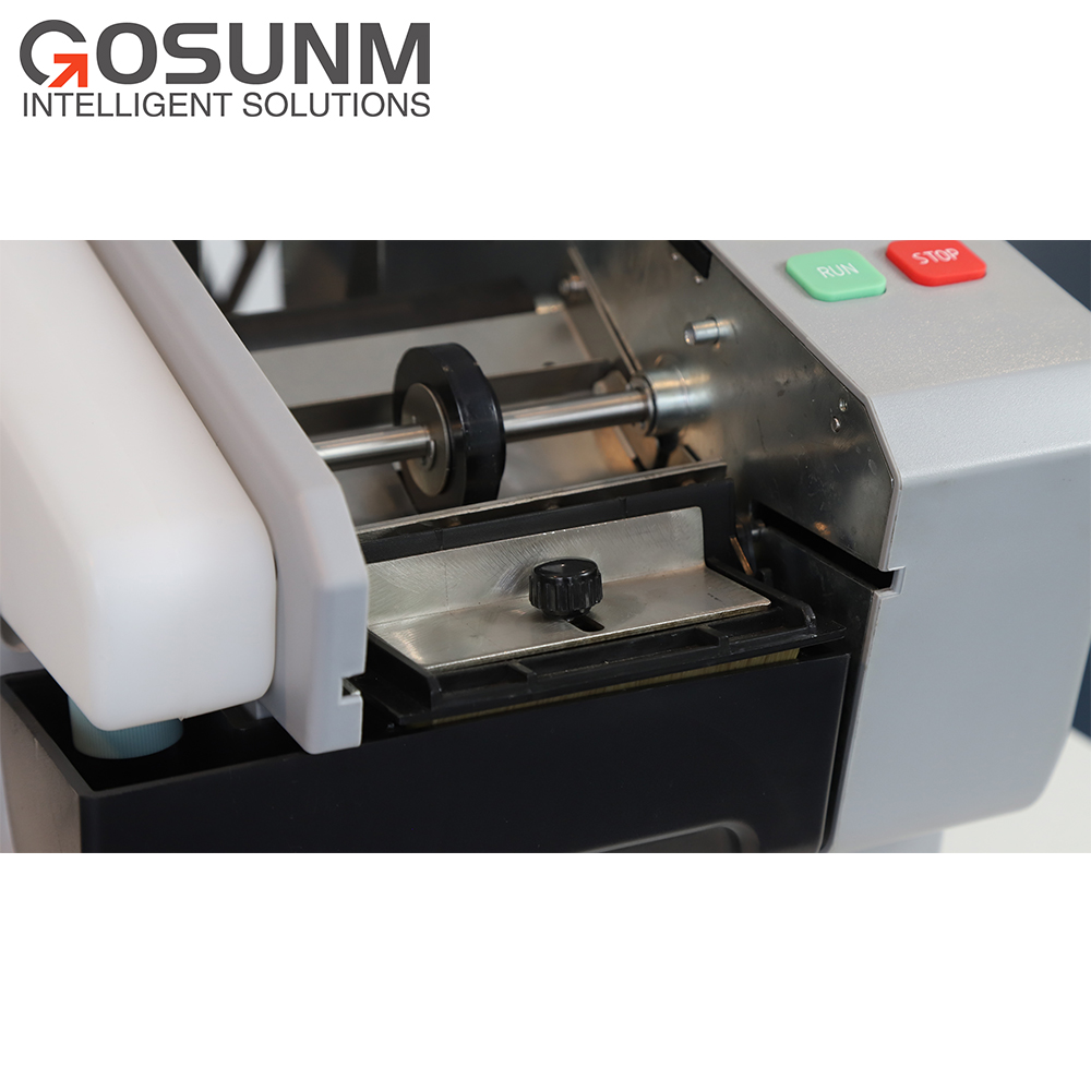 Electronic Gummed Kraft Tape Dispenser