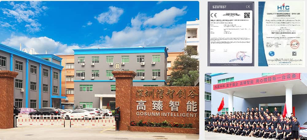 21 about us 瓶子贴标机详情_V1_18