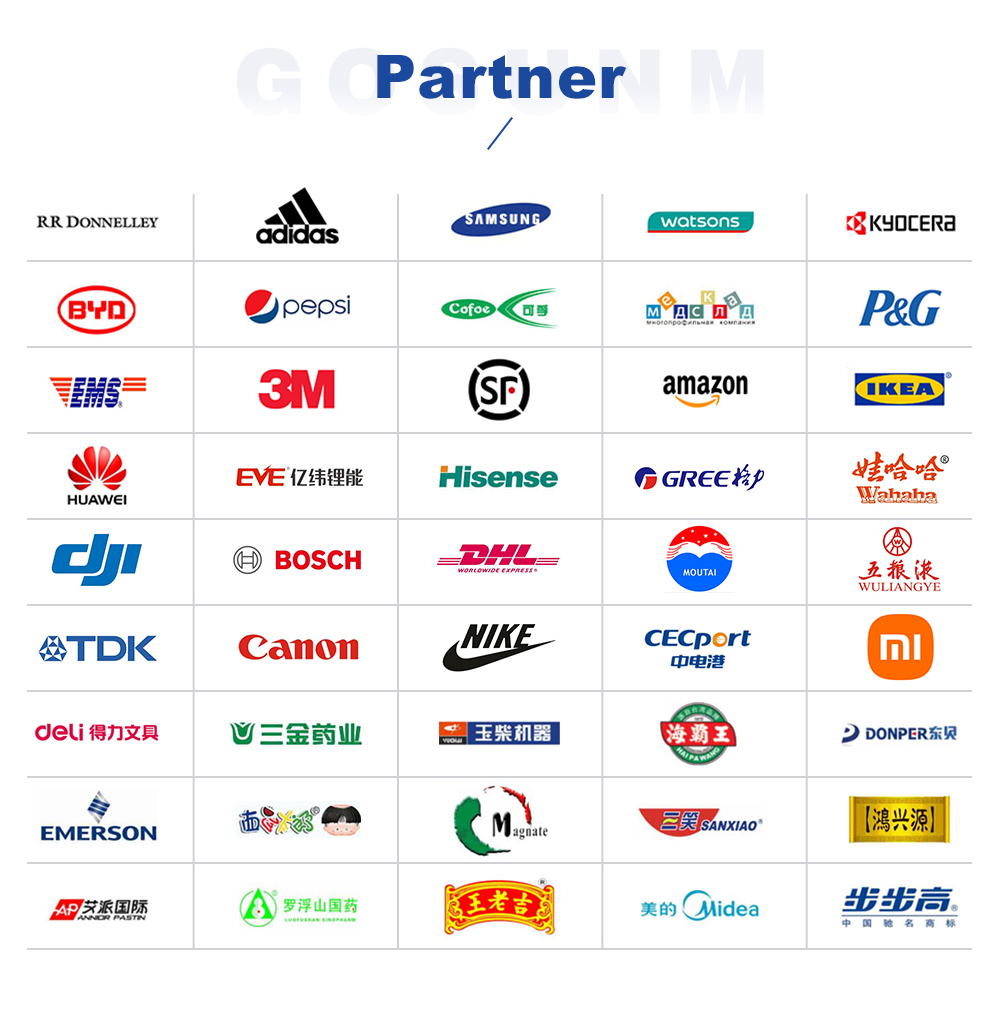 GST-250E_2022_07 GST-250E_2022_07